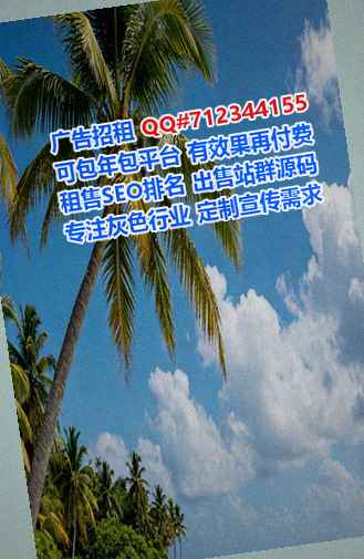 鹤山捐卵中医经营部
